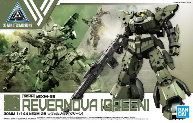 30MM #44 BEXM-28 REVERNOVA [GREEN]